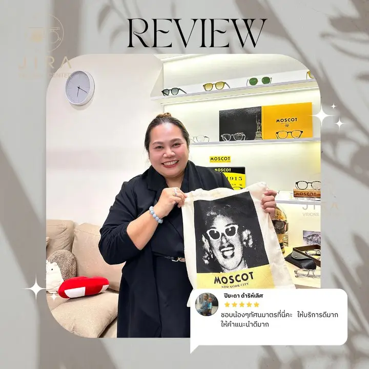 รีวิวลูกค้า JIRA VISIONS CENTER