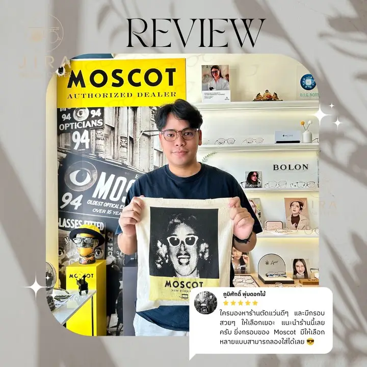 รีวิวลูกค้า JIRA VISIONS CENTER